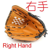 Baseball Catcher Glove Thicken for Kids and Adults Four Styles Suitable for Match and Training XS=9.5" S=10.5" M=11.5" L=12.5"