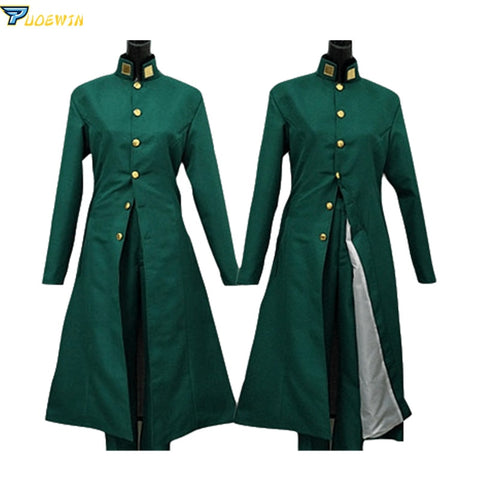 Anime JoJo's Bizarre Adventure Noriaki Kakyoin Cosplay Costume