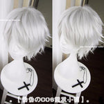 IHYAMS Wigs Tokyo Ghoul Kaneki Ken Wig Short Straight Silver Grey Synthetic Hair Cosplay Anime Wigs Heat Resistance Fiber