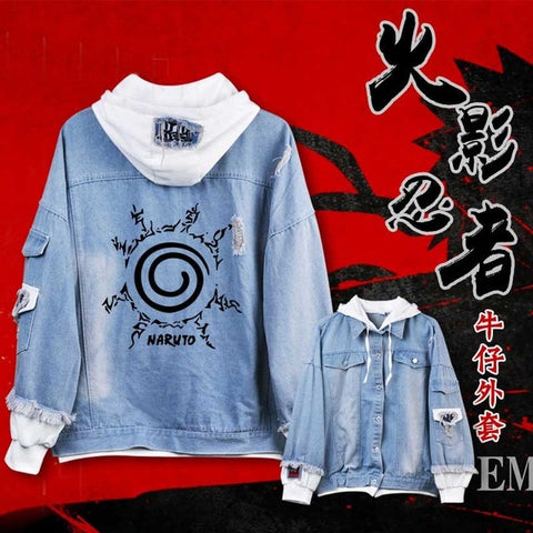 Amazon.com: Cos-Love Sword Art Online SAO Anime Kazuto Kirigaya Kirito  Cosplay Costume Jacket Outfit Set One Size Black : Clothing, Shoes & Jewelry