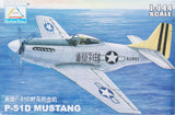 1: 144 Fighter Military Plastic Assembly Aircraft Model 25 Kinds to Choose