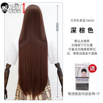 HSIU 100Cm Long Staight Cosplay Wig Heat Resistant Synthetic Hair Anime Party wigs 26 color Colourful