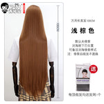 HSIU 100Cm Long Staight Cosplay Wig Heat Resistant Synthetic Hair Anime Party wigs 26 color Colourful