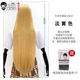 HSIU 100Cm Long Staight Cosplay Wig Heat Resistant Synthetic Hair Anime Party wigs 26 color Colourful