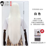 HSIU 100Cm Long Staight Cosplay Wig Heat Resistant Synthetic Hair Anime Party wigs 26 color Colourful