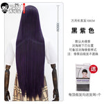 HSIU 100Cm Long Staight Cosplay Wig Heat Resistant Synthetic Hair Anime Party wigs 26 color Colourful