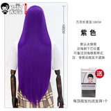 HSIU 100Cm Long Staight Cosplay Wig Heat Resistant Synthetic Hair Anime Party wigs 26 color Colourful