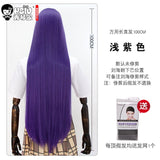 HSIU 100Cm Long Staight Cosplay Wig Heat Resistant Synthetic Hair Anime Party wigs 26 color Colourful