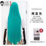 HSIU 100Cm Long Staight Cosplay Wig Heat Resistant Synthetic Hair Anime Party wigs 26 color Colourful