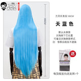 HSIU 100Cm Long Staight Cosplay Wig Heat Resistant Synthetic Hair Anime Party wigs 26 color Colourful