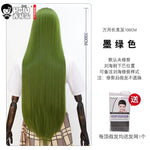 HSIU 100Cm Long Staight Cosplay Wig Heat Resistant Synthetic Hair Anime Party wigs 26 color Colourful