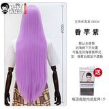 HSIU 100Cm Long Staight Cosplay Wig Heat Resistant Synthetic Hair Anime Party wigs 26 color Colourful