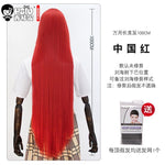 HSIU 100Cm Long Staight Cosplay Wig Heat Resistant Synthetic Hair Anime Party wigs 26 color Colourful