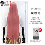 HSIU 100Cm Long Staight Cosplay Wig Heat Resistant Synthetic Hair Anime Party wigs 26 color Colourful