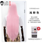 HSIU 100Cm Long Staight Cosplay Wig Heat Resistant Synthetic Hair Anime Party wigs 26 color Colourful