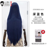 HSIU 100Cm Long Staight Cosplay Wig Heat Resistant Synthetic Hair Anime Party wigs 26 color Colourful