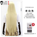 HSIU 100Cm Long Staight Cosplay Wig Heat Resistant Synthetic Hair Anime Party wigs 26 color Colourful