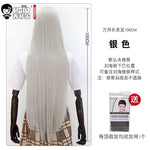 HSIU 100Cm Long Staight Cosplay Wig Heat Resistant Synthetic Hair Anime Party wigs 26 color Colourful