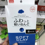 DIY Soft Clay Lightweight Modeling Air Dry Ultralight Clay Polymer Clay Slime Supplies Slimes Fluffy Glue Toys for children Gift